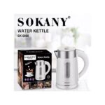 ⁦Sokany Electric Water Kettle 1 Liter⁩ - الصورة ⁦3⁩