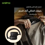 ⁦Oraimo BoomPop Lite OHP-317 Bluetooth Headphone⁩ - الصورة ⁦3⁩