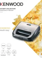 ⁦Kenwood 3 in 1 Sandwich Maker, 750 Watt, SMM02⁩ - الصورة ⁦3⁩